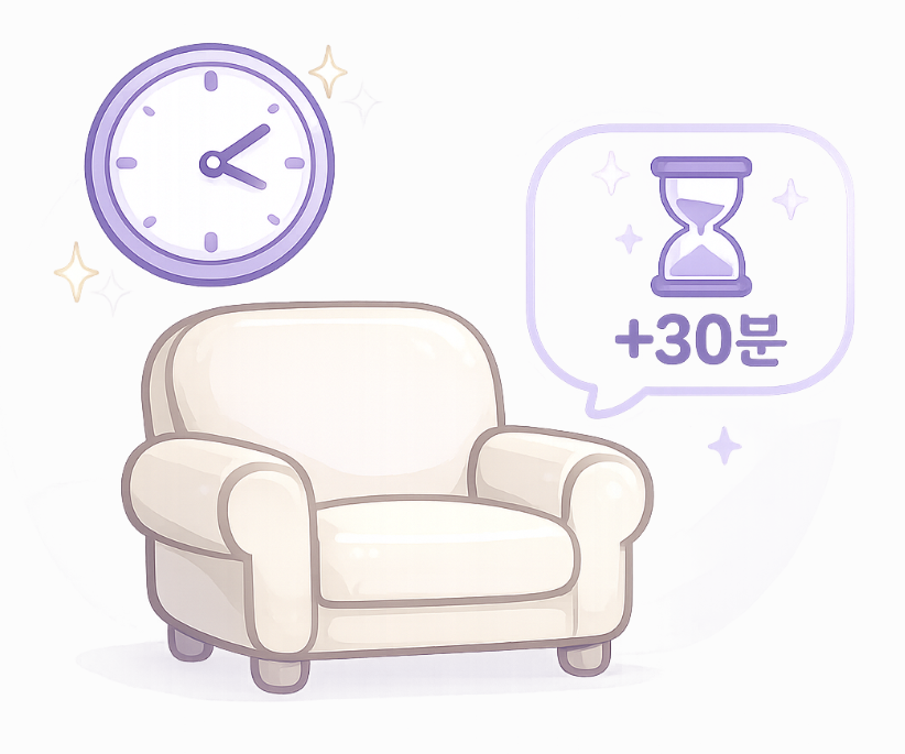 스크린샷 2026 06 24 010226